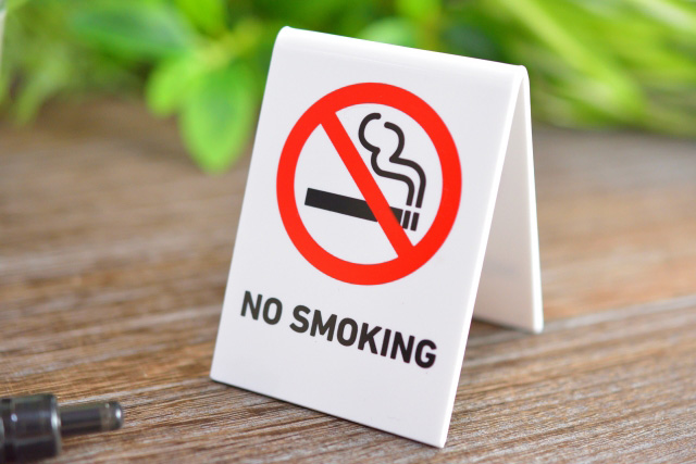 社員喫煙率の低減、禁煙への取組のイメージ